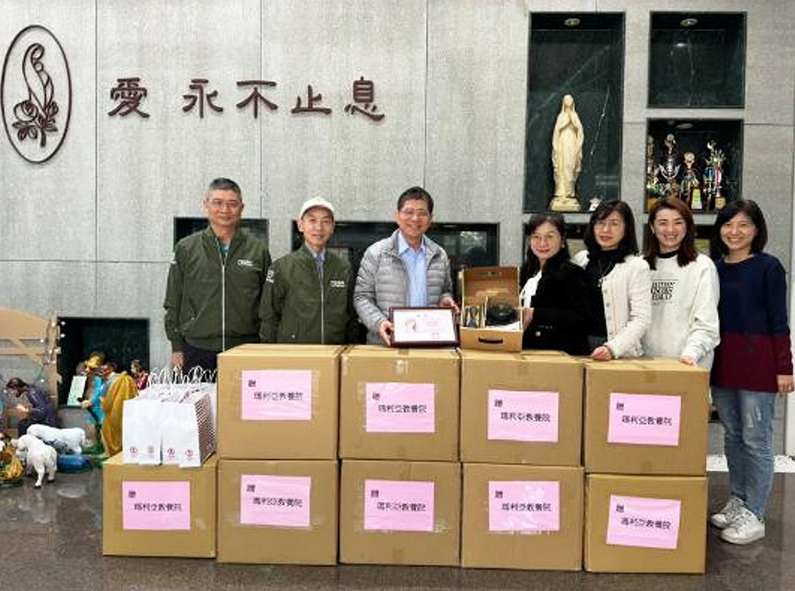 TOP100+可持續影響力報告-集泉塑膠工業股份有限公司| TOP塑膠趨勢網- 全球塑膠產業熱門議題